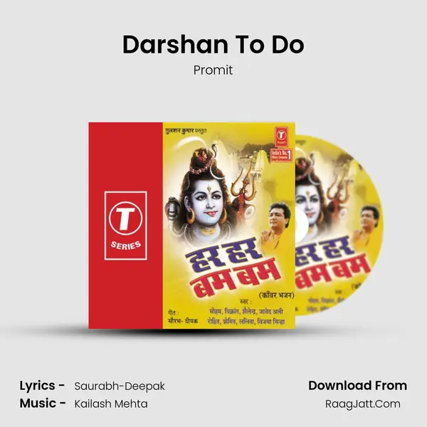 Darshan To Do MP3 Song by Promit Cover