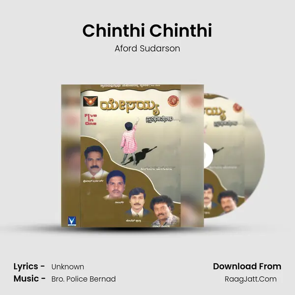 Chinthi Chinthi MP3 Song by Aford Sudarson Cover