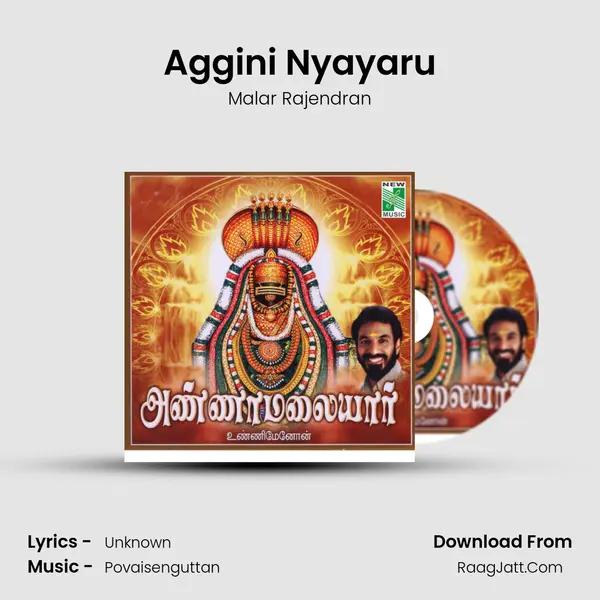 Aggini Nyayaru MP3 Song by Malar Rajendran Cover
