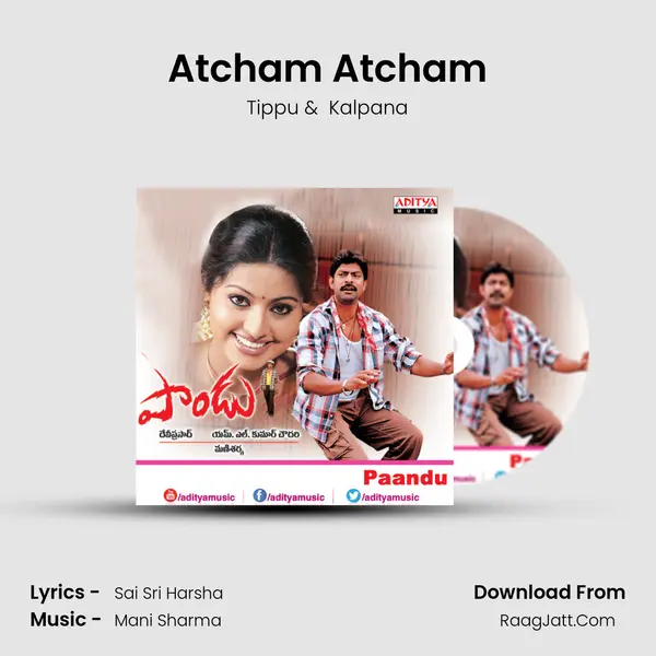 Atcham Atcham MP3 Song by Tippu Cover
