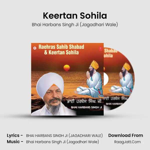 Keertan Sohila MP3 Song by Bhai Harbans Singh Ji (Jagadhari Wale) Cover