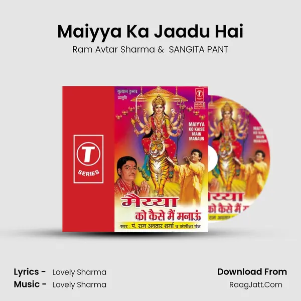 Maiyya Ka Jaadu Hai MP3 Song by Ram Avtar Sharma Cover
