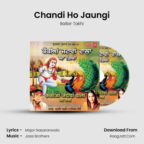 Chandi Ho Jaungi MP3 Song by Balbir Takhi Cover