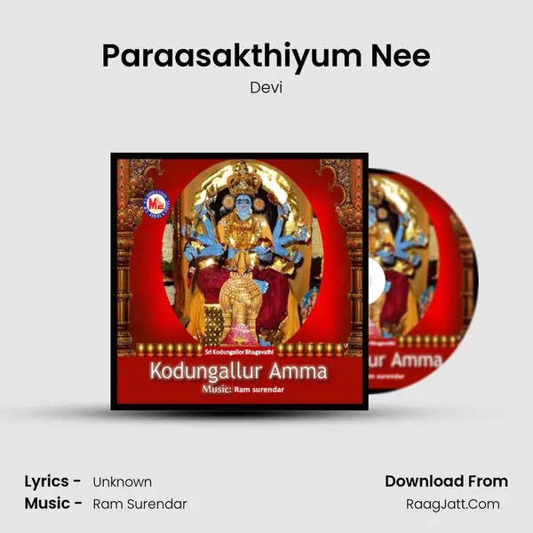 Paraasakthiyum Nee MP3 Song by Devi Cover