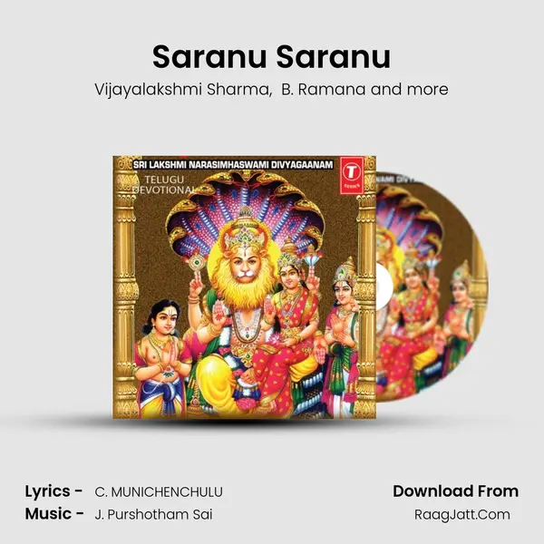 Saranu Saranu mp3 song