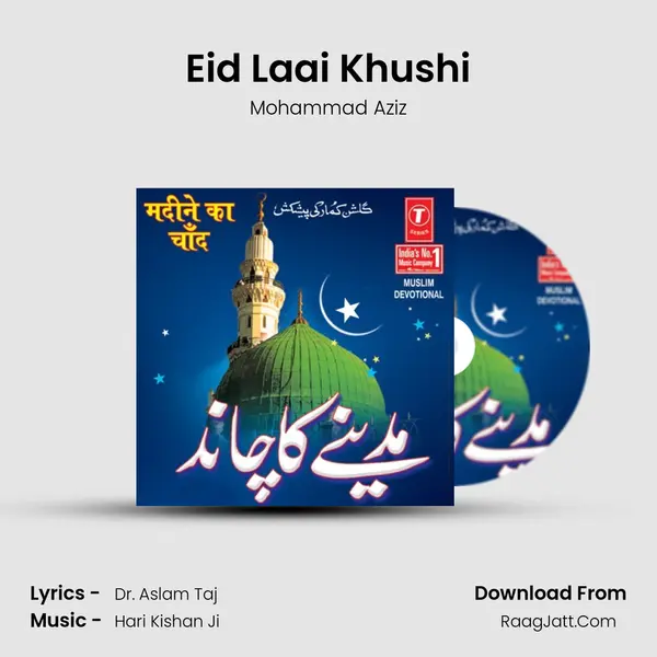 Eid Laai Khushi MP3 Song by Mohammad Aziz Cover
