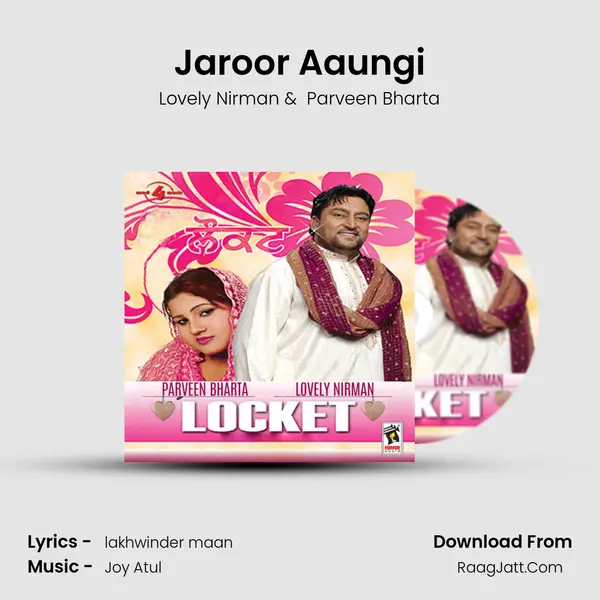 Jaroor Aaungi MP3 Song by Lovely Nirman Cover