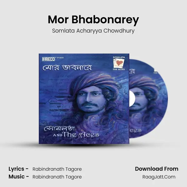 Mor Bhabonarey MP3 Song by Somlata Acharyya Chowdhury Cover