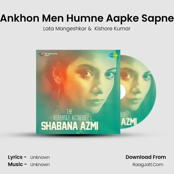 Ankhon Men Humne Aapke Sapne MP3 Song by Lata Mangeshkar Cover