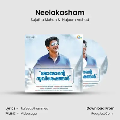 Neelakasham MP3 Song by Sujatha Mohan Cover