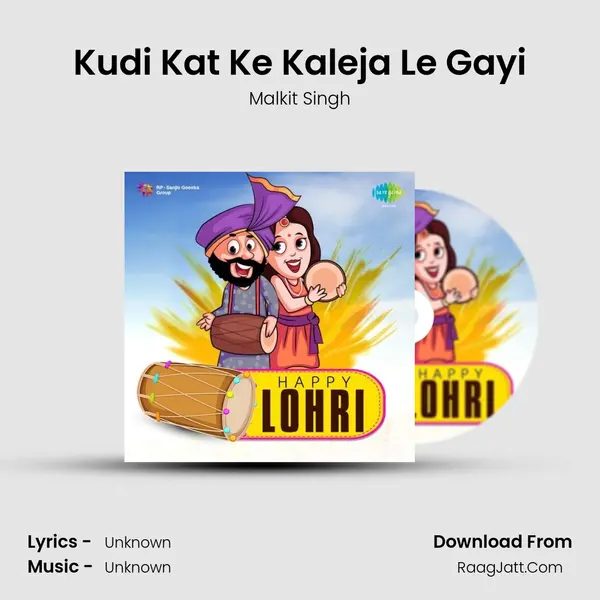 Kudi Kat Ke Kaleja Le Gayi Cover