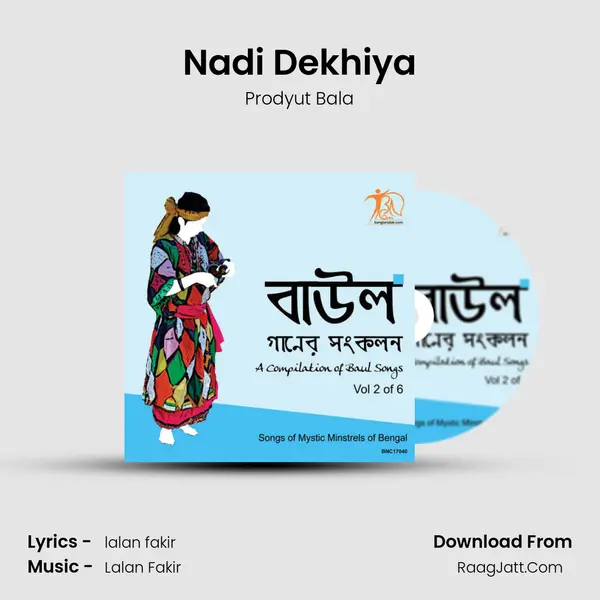 Nadi Dekhiya MP3 Song by Prodyut Bala Cover