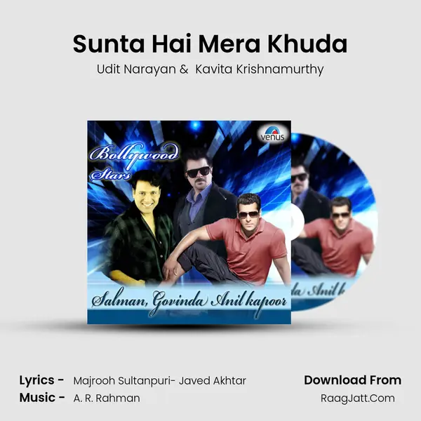 Sunta Hai Mera Khuda Cover