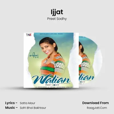 Ijjat mp3 song