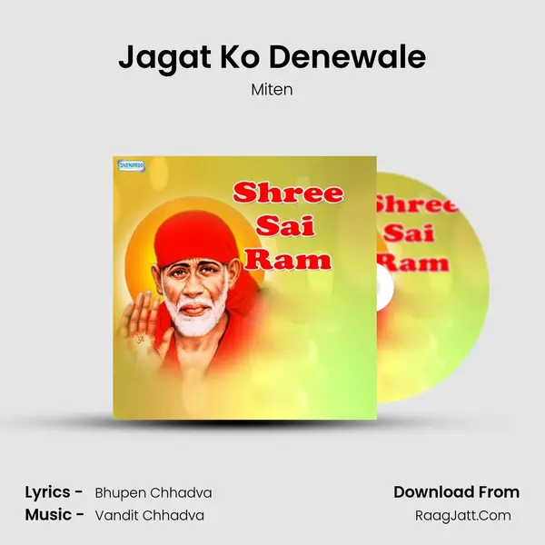 Jagat Ko Denewale MP3 Song by Miten Cover