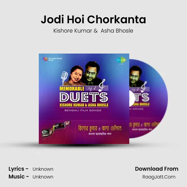 Jodi Hoi Chorkanta Cover