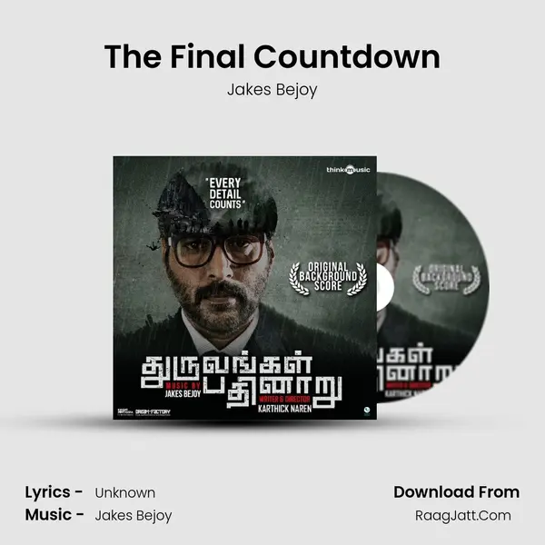 The Final Countdown MP3 Song by Jakes Bejoy Cover