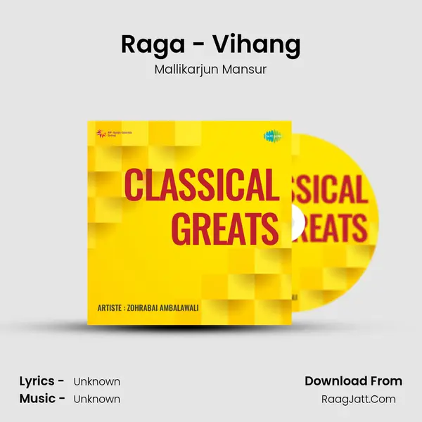 Raga - Vihang MP3 Song by Mallikarjun Mansur Cover