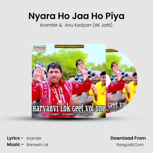 Nyara Ho Jaa Ho Piya MP3 Song by Krambir Cover