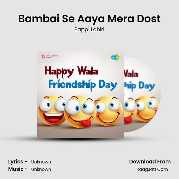 Bambai Se Aaya Mera Dost Cover