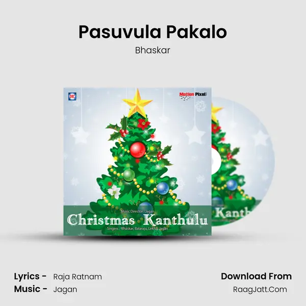 Pasuvula Pakalo MP3 Song by Bhaskar Cover