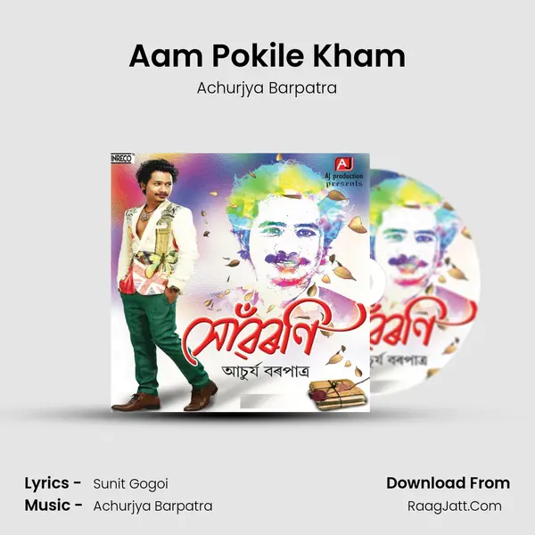 Aam Pokile Kham MP3 Song by Achurjya Barpatra Cover