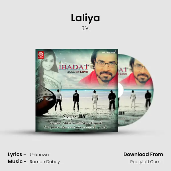 Laliya MP3 Song by R.V. Cover