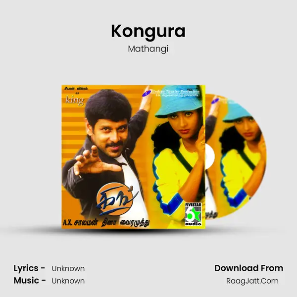 Kongura MP3 Song by Mathangi Cover