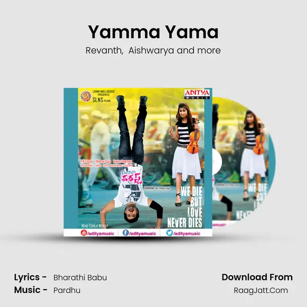 Yamma Yama mp3 song