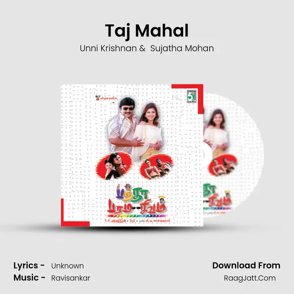 Taj Mahal MP3 Song by Unni Krishnan Cover