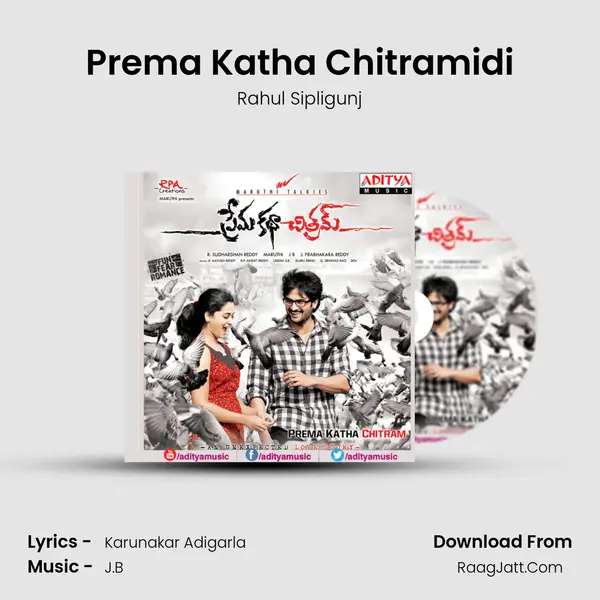 Prema Katha Chitramidi MP3 Song by Rahul Sipligunj Cover