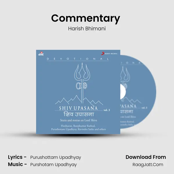 Commentary (Shivanamashtak Stotram) MP3 Song by Harish Bhimani Cover