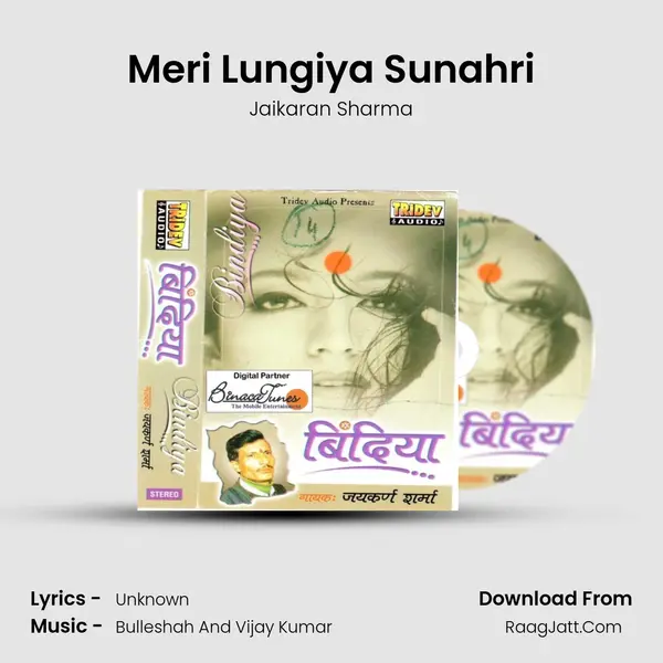 Meri Lungiya Sunahri MP3 Song by Jaikaran Sharma Cover