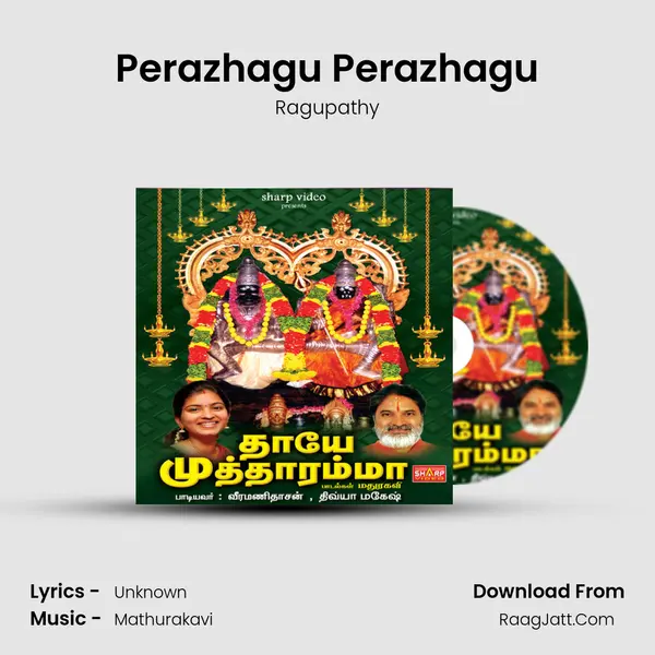 Perazhagu Perazhagu MP3 Song by Ragupathy Cover