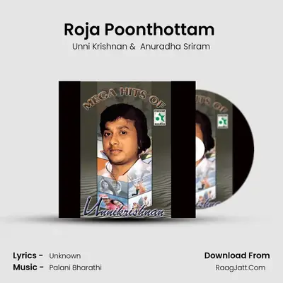 Roja Poonthottam (From "Kannukul Nilavu") Cover