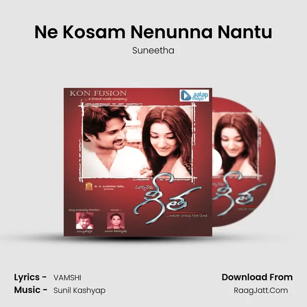 Ne Kosam Nenunna Nantu MP3 Song by Suneetha Cover