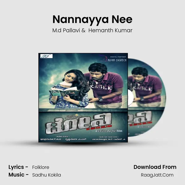 Nannayya Nee MP3 Song by M.d Pallavi Cover