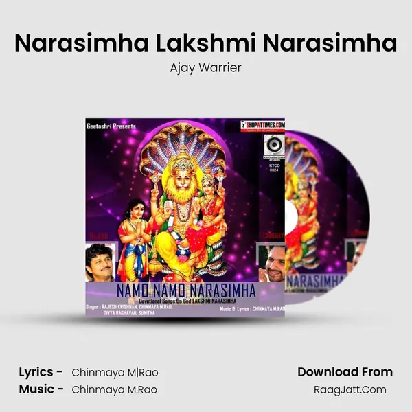 Narasimha Lakshmi Narasimha MP3 Song by Ajay Warrier Cover