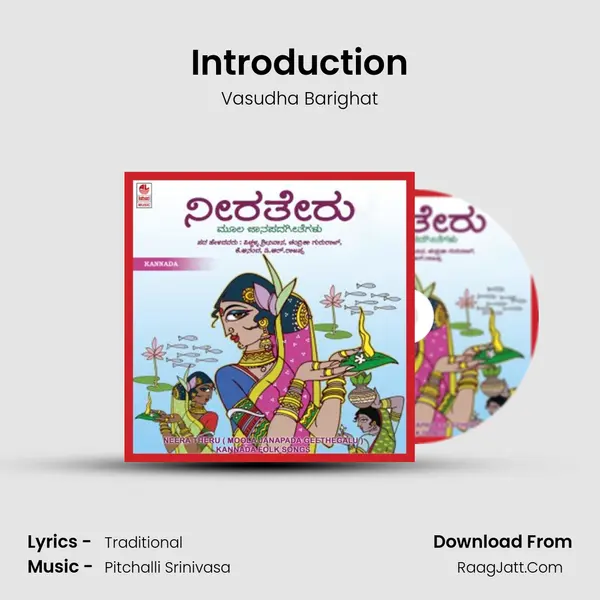 Introduction MP3 Song by Vasudha Barighat Cover