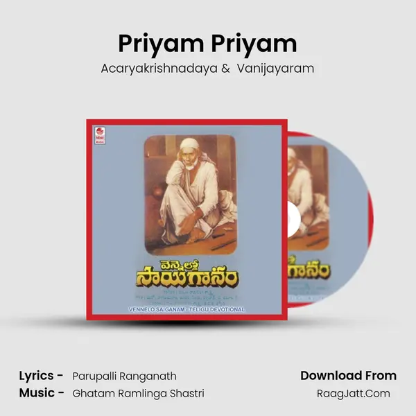 Priyam Priyam mp3 song