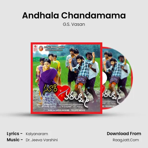 Andhala Chandamama MP3 Song by G.S. Vasan Cover