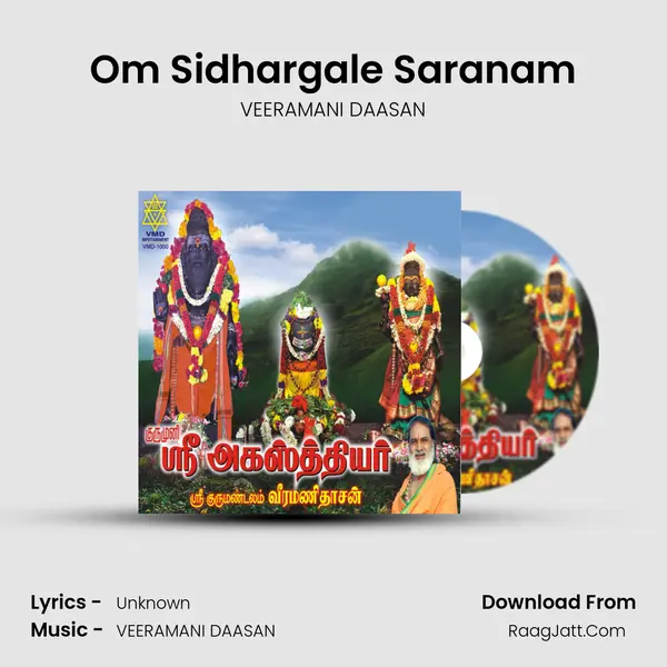 Om Sidhargale Saranam MP3 Song by VEERAMANI DAASAN Cover