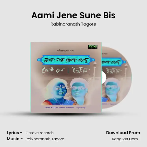 Aami Jene Sune Bis MP3 Song by Rabindranath Tagore Cover