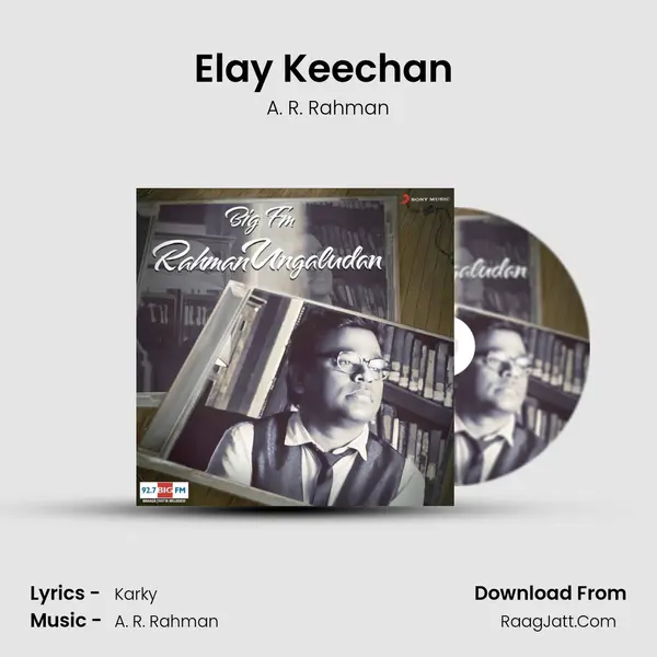 Elay Keechan (From "Kadal") Cover