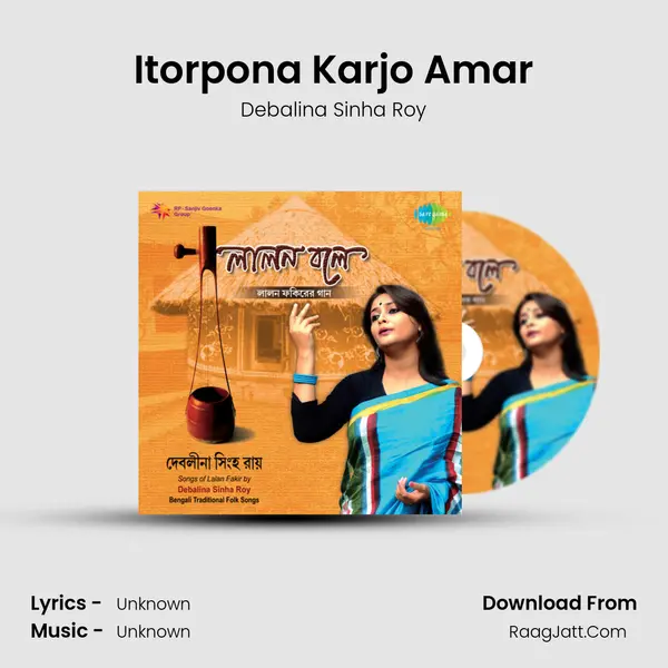Itorpona Karjo Amar MP3 Song by Debalina Sinha Roy Cover