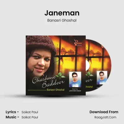 Janeman mp3 song