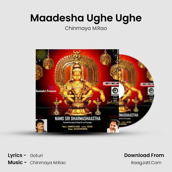 Maadesha Ughe Ughe MP3 Song by Chinmaya M.Rao Cover