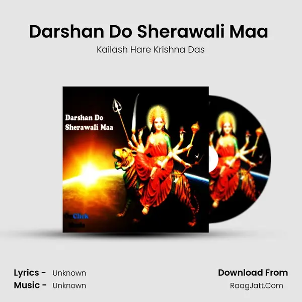 Darshan Do Sherawali Maa (All 9 Avatars of Durga Maa) MP3 Song by Kailash Hare Krishna Das Cover