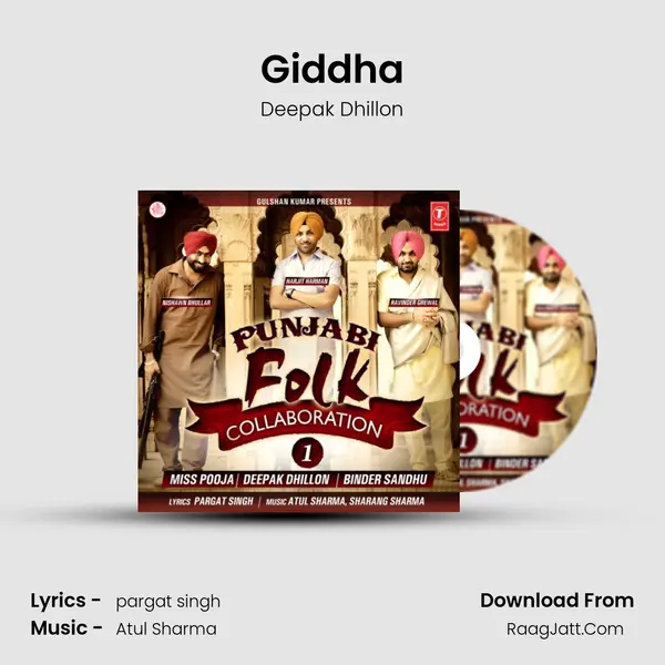 Giddha MP3 Song by Deepak Dhillon Cover