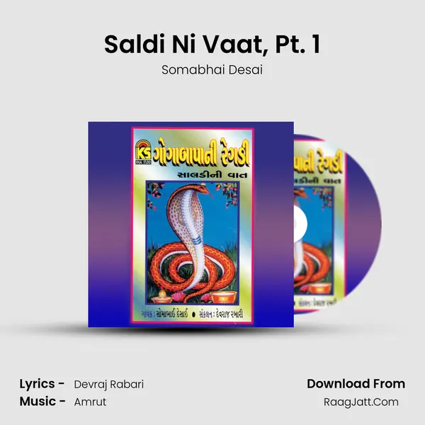 Saldi Ni Vaat, Pt. 1 MP3 Song by Somabhai Desai Cover